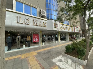 LC Man