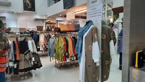 مانتو برجیس