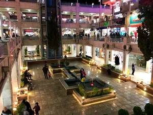 مرکز خرید مفید