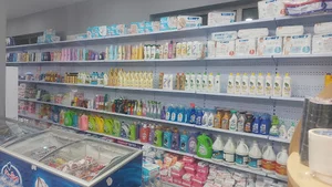 هایپر مارکت شادی