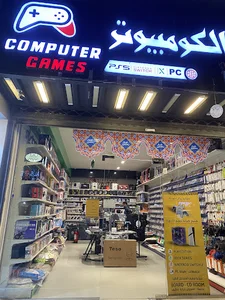 Computer Games