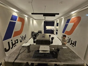 ایران دیزل