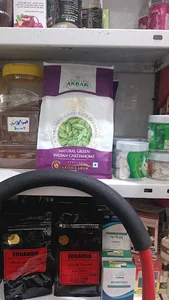 عطاری شفابخ