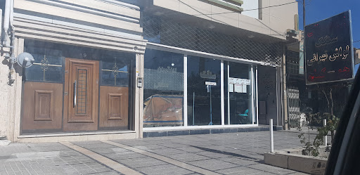 مجتمع نان