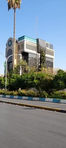 بانک کشاورزی شعبه سینما سعدی 4