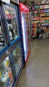 سوپرمارکت شهروند