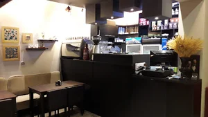 هات چاکلت