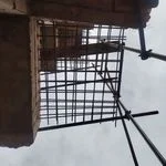 سکوی شیر روحانی