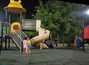 پارک کودک زمین بازی