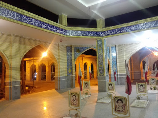 هیئت مذهبی محبان الشهداء