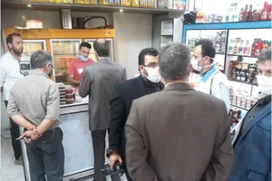 شرکت بازرسی فنی مهندسی (صدور گواهی بانکی ،صدور گواهی استاندارد در مبدا)
