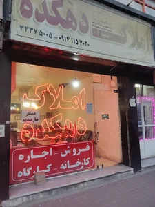 تبریزفایل 4