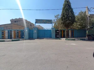 دبیرستان بلال حبشی،(دوره اول)