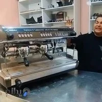 دريا اسپرسو