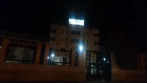 اداره گاز شهرستان بیرجند