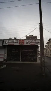 اتوگالری گلستان 2