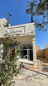گروه معماری طاق کسری