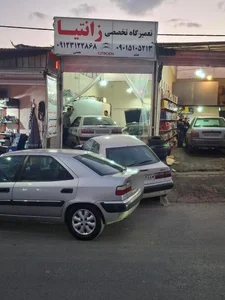 تعمیرگاه تخصصی زانتیا