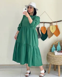 پوشاک میساشاپ