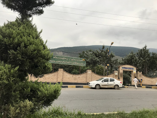 امامزاده خلیل