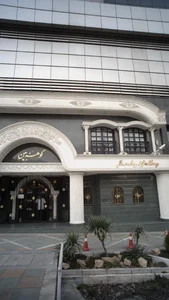گوهربین 2
