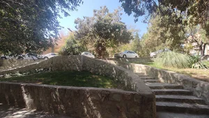 دانشگاه اراک