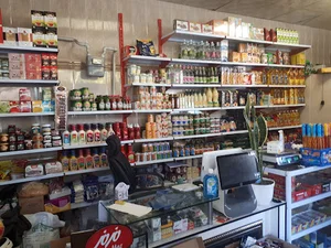 سوپر مارکت شقایق
