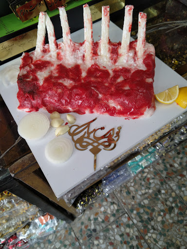 شیرینی سرای سعید