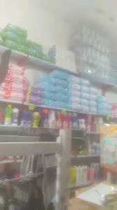 شوینده‌بهداشتی‌ شهریار