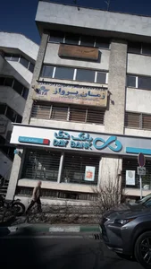 Zamanparvaz Tour and Travel Agency( آژانس زمان پرواز ) 2