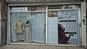 خیاطی زنانه سوارت