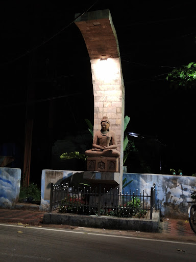 Gautam Nagar