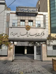 شرکت سیمان شمال