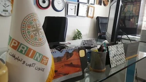 کانون آگهی و تبلیغات آپرین