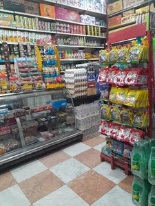 سوپر مارکت آنیلیا