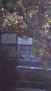 دپارتمان املاک بیات 4
