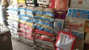 چای و برنج ناصر