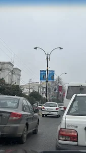 شهربانی سابق بابل