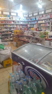 ارزانسرای مهدی