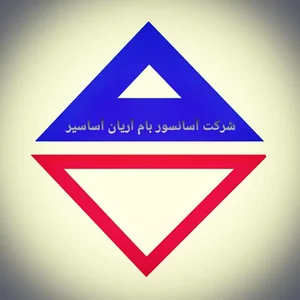 شرکت آسانسور بام آریان 2