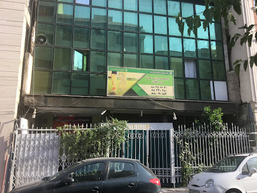 باشگاه ورزشی رایان فیتنس کوشا