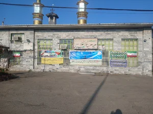 مسجد صاحب الزمان (عج) حسن سرا