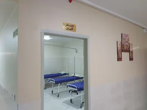 Arshida Clinic
