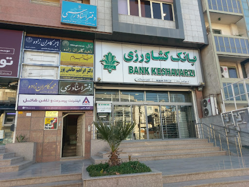 شاتل