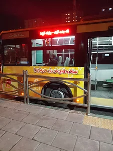 ایستگاه اتوبوس الوند