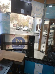 خدمات سخا پیروزی