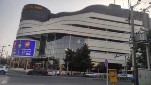 مجتمع تجاری اکسیر 5