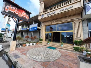 مشاورین املاک سرمایه محمودآباد