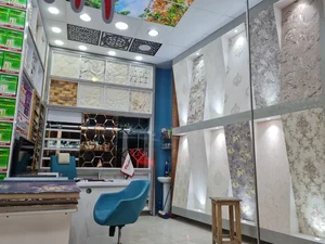 تزییناتی کوشا 4