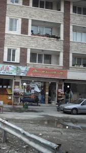 سوپر سالار 5